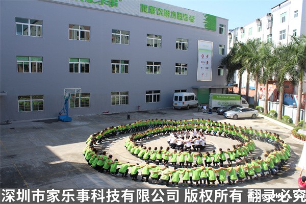 米优app下载安装官方团队 米优app下载安装官方团队