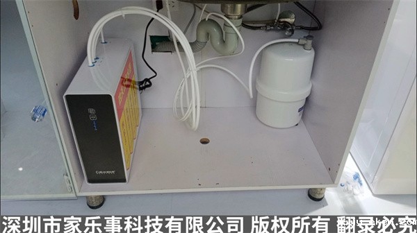 净水器出现故障怎么办 净水器出现故障怎么办