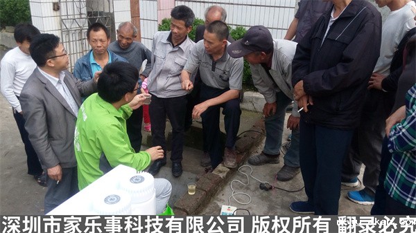 净水器科普宣传