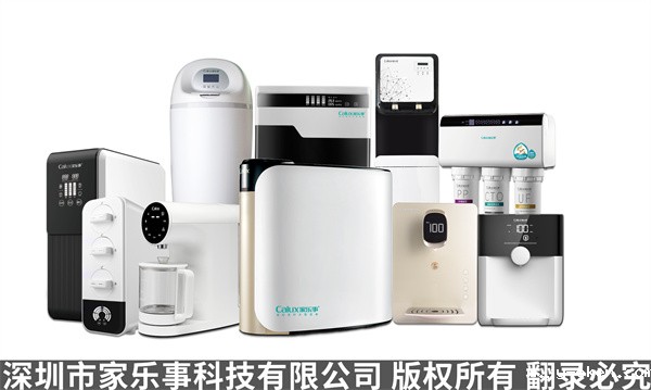 米优app下载安装官方公司产品