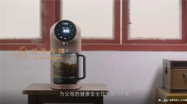 米优app下载安装官方P40净饮机直接过滤自来水变为纯净水并加热