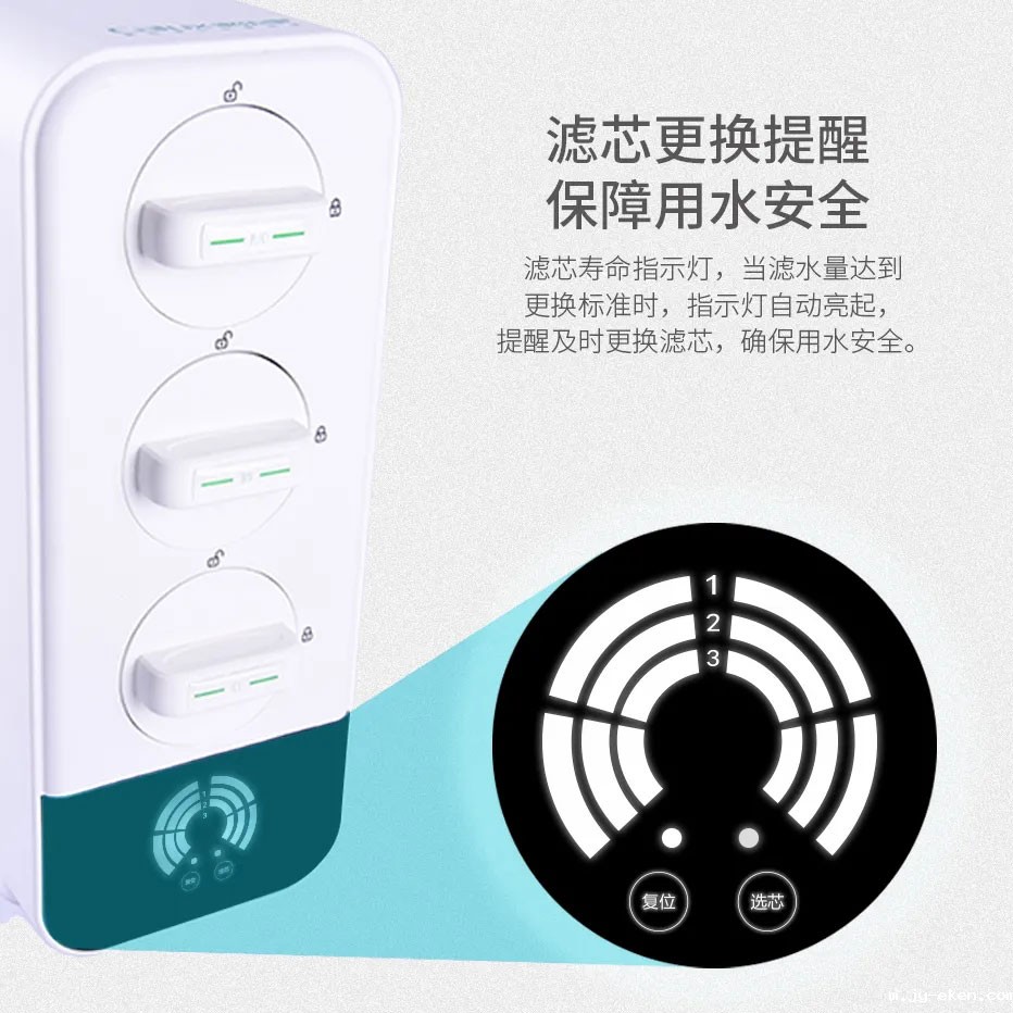 米优app下载安装官方抖抖饮365家用净水器