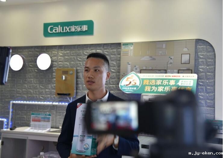 优米官方网站手机版,净水器代理,米优app下载安装官方净水器