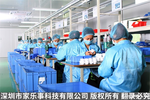 净水器十万级无尘生产车间