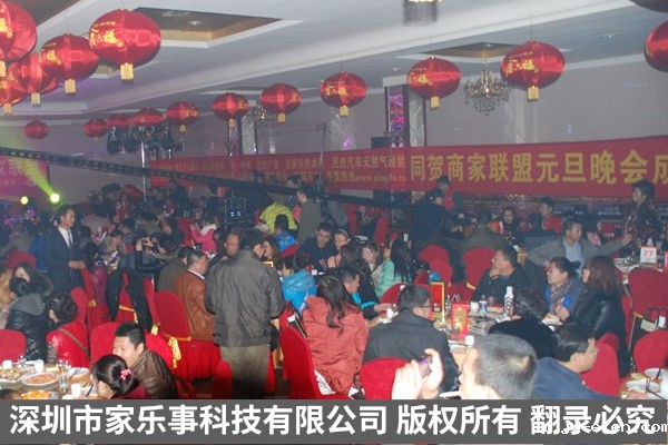 1650089116109106.jpg lianmeng.jpg