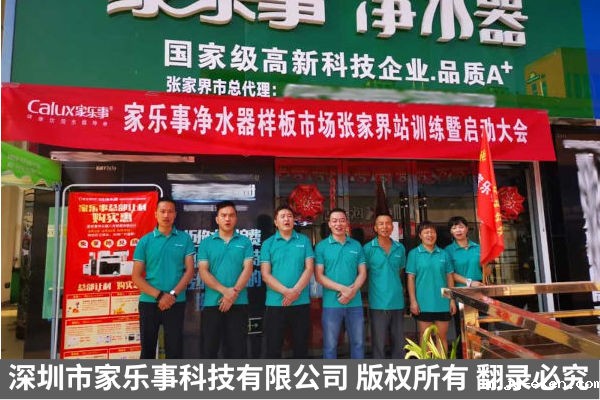 优米官方网站手机版扶持