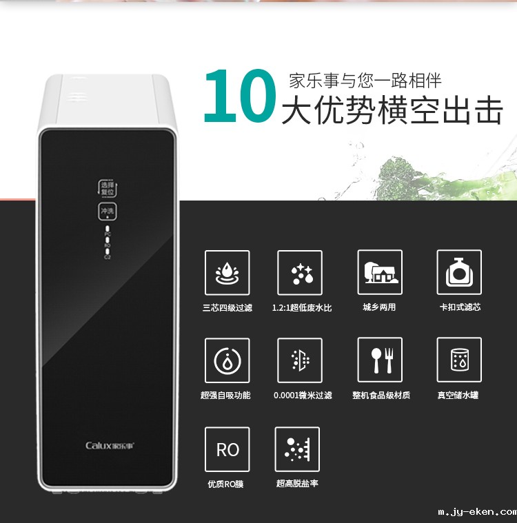 米优app下载安装官方优米官方网站手机版