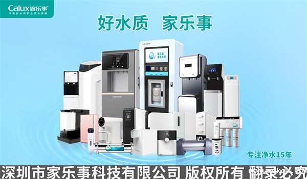 米优app下载安装官方产品全家福 米优app下载安装官方产品全家福