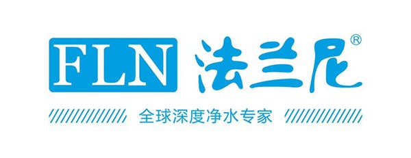 净水器十大品牌3