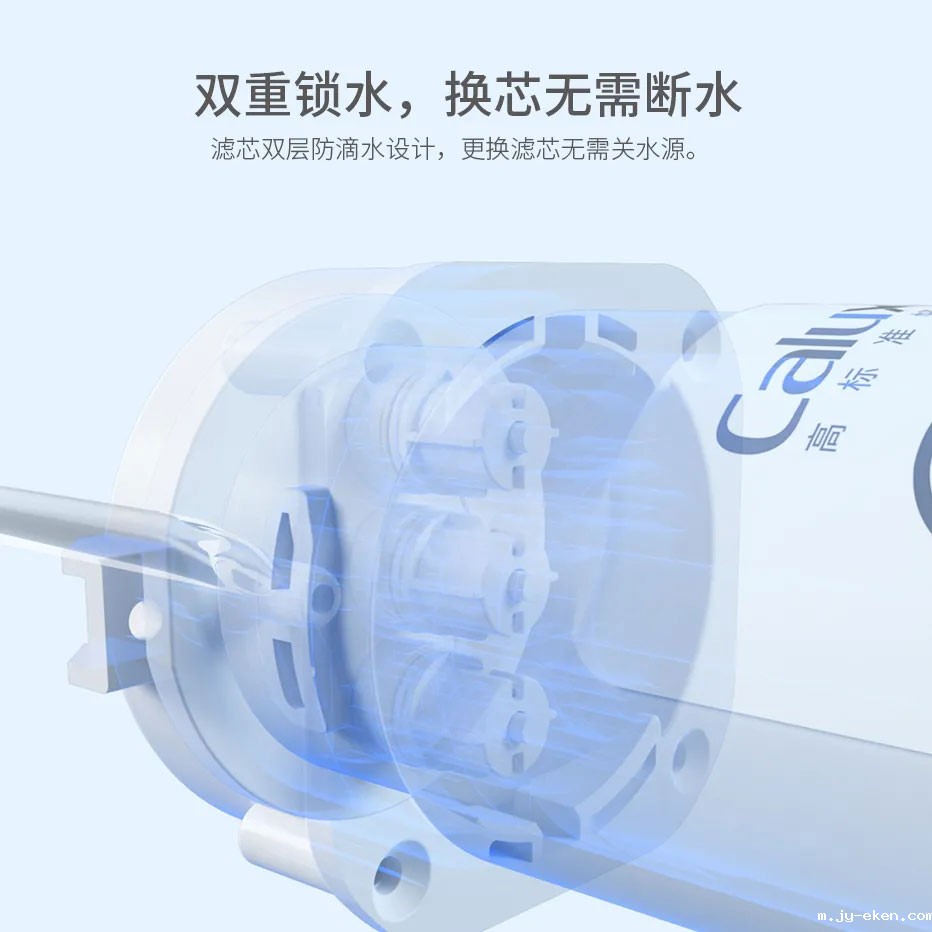 米优app下载安装官方抖抖饮365家用净水器