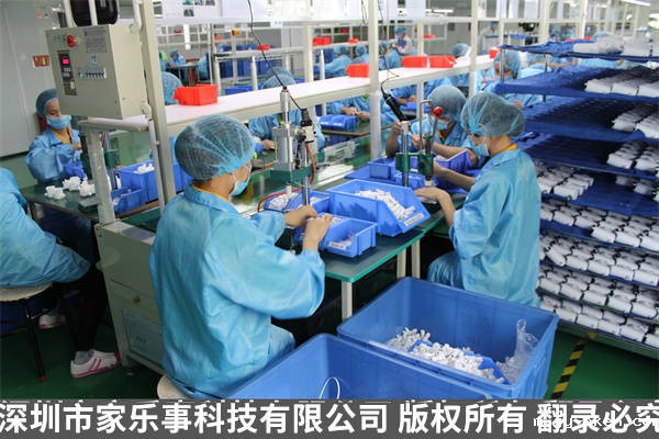 十万级无尘生产车间 十万级无尘生产车间