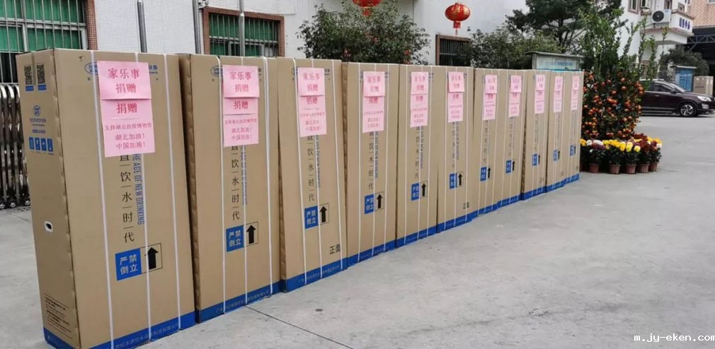 米优app下载安装官方获得荣誉