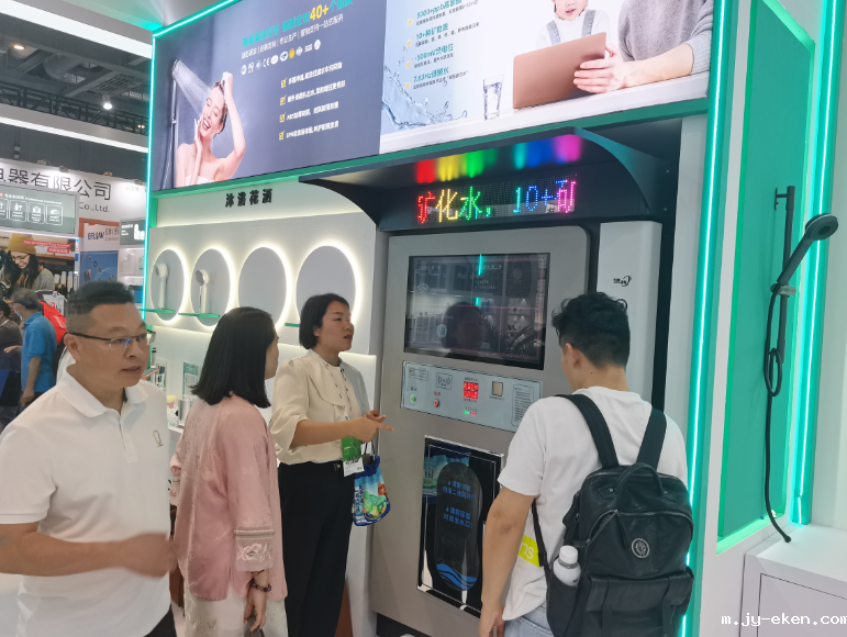 米优app下载安装官方净水器