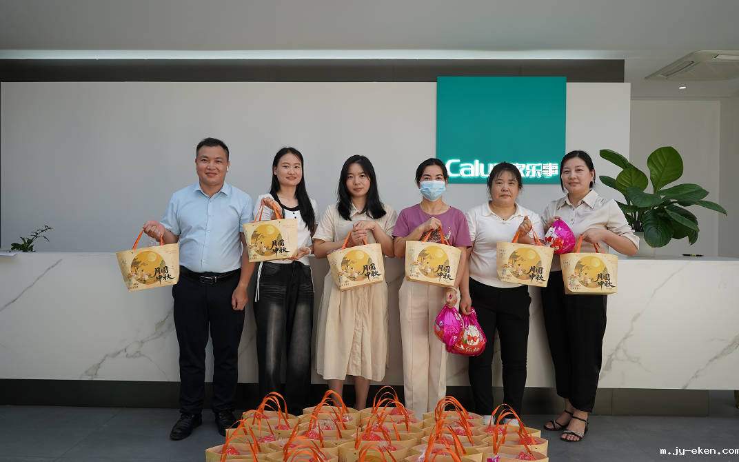 家用净水器,<a href=//m.jy-eken.com target=_blank class=infotextkey>净水器代理</a>,米优app下载安装官方净水器