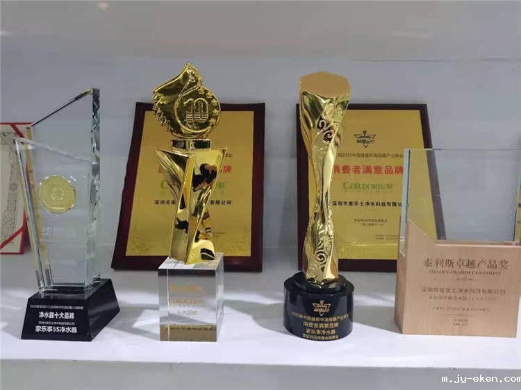 米优app下载安装官方净水器是不是净水器十大品牌