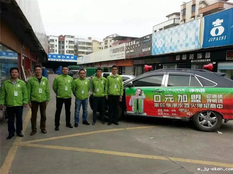 米优app下载安装官方优米官方网站手机版暖冬行动