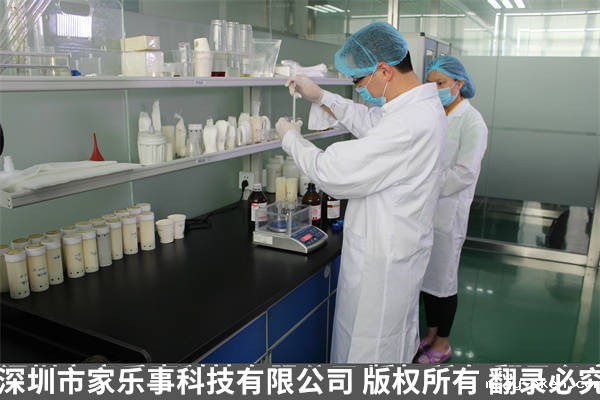 国家CNAS认可实验室 国家CNAS认可实验室