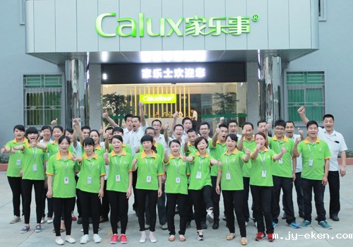 米优app下载安装官方净水器