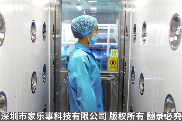 米优app下载安装官方生产车间风淋室 米优app下载安装官方生产车间风淋室