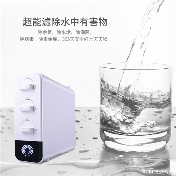 米优app下载安装官方抖饮365净水器