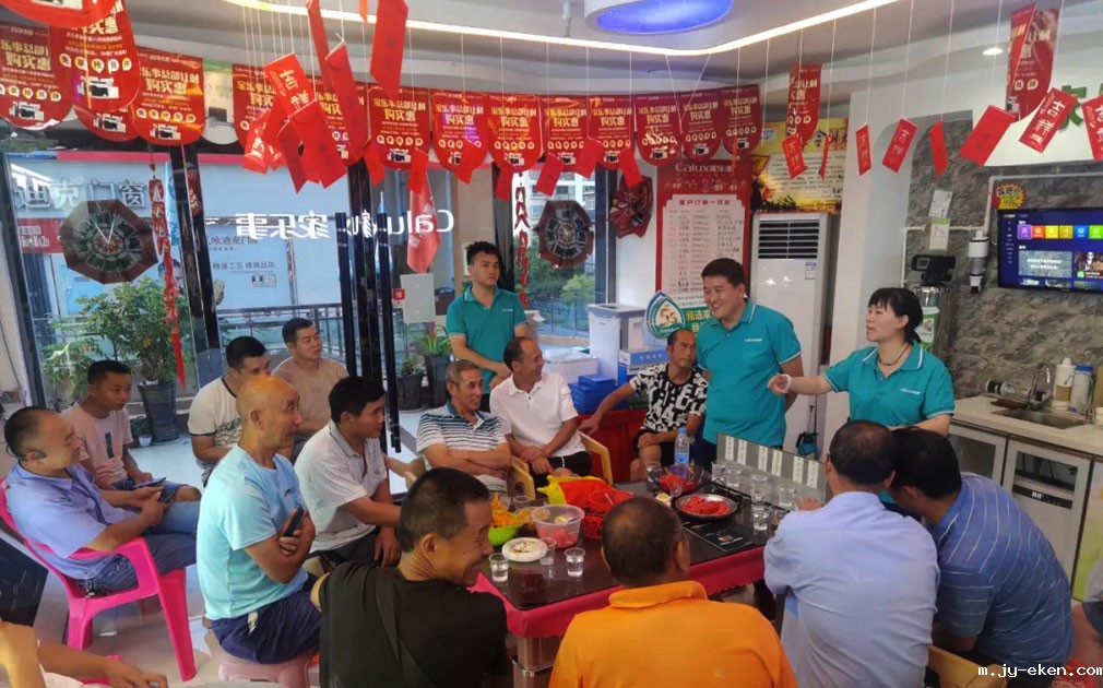 三工代言米优app下载安装官方净水器现场