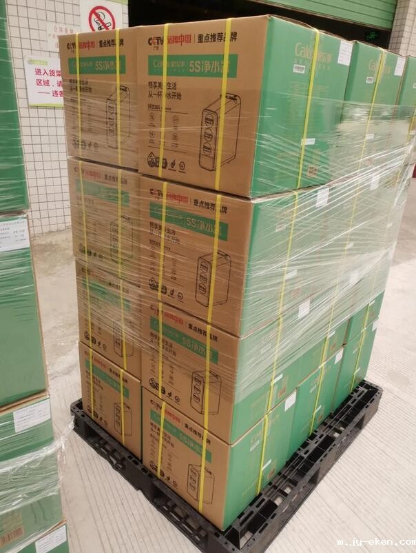 米优app下载安装官方抖饮365净水器