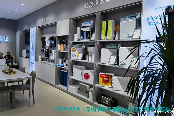 <a href=//m.jy-eken.com/jiameng/jiamengyijiajingshuiqixuyaoduoshaoqian/ target=_blank class=infotextkey>加盟一家净水器需要多少钱</a>