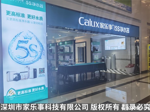 米优app下载安装官方专卖店