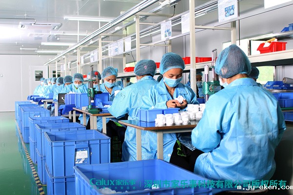 米优app下载安装官方净水器的十万级无尘生产车间