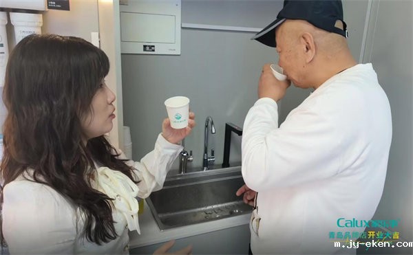 米优app下载安装官方青岛专卖店客户咨询