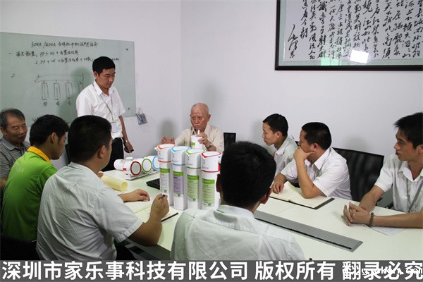 米优app下载安装官方研发团队 米优app下载安装官方研发团队