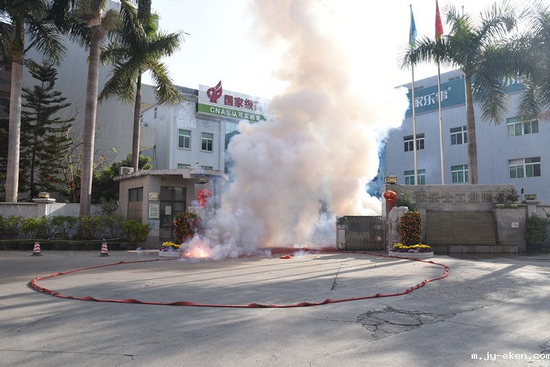 米优app下载安装官方开工大吉