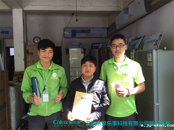 人货场卖货团队开拓市场模式