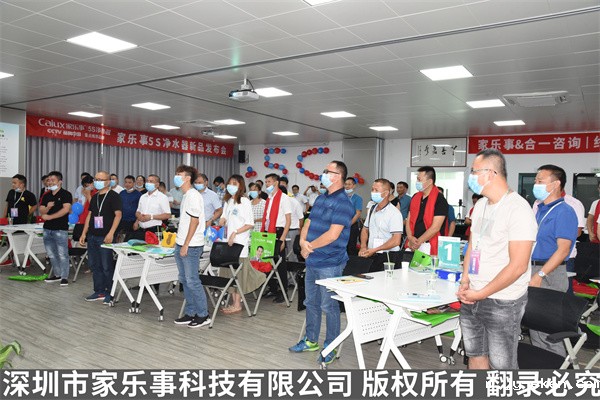 米优app下载安装官方净水器新品发布 米优app下载安装官方净水器新品发布