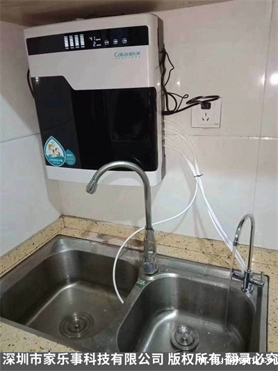 米优app下载安装官方产品