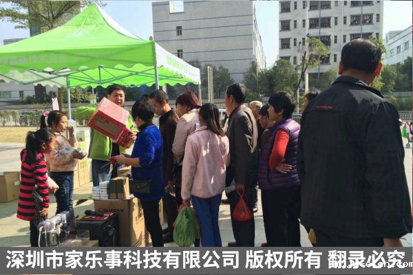 1650089326179582.jpg xiaoqu.jpg