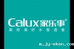 用严格标准生产净水器，米优app下载安装官方的品质更有保障