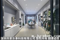 加盟厨房净水器渠道有哪些？