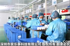 家用净水器生产工厂哪家好？如何选择优米官方网站手机版代理品牌？