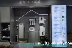 代理净水器好做吗？入门不难，但需要经营和思路