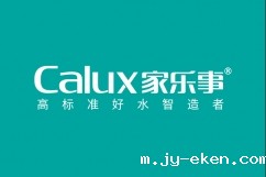 优米官方网站手机版品牌哪个好？这个品牌重点推荐！