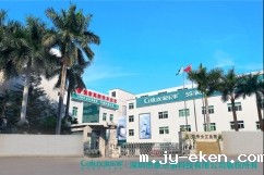 米优app下载安装官方优米官方网站手机版需要多少钱？