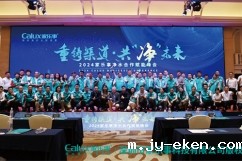 ​米优app下载安装官方优米官方网站手机版如何？