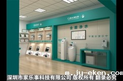 45岁，他选择米优app下载安装官方，做“斜杠中年”！